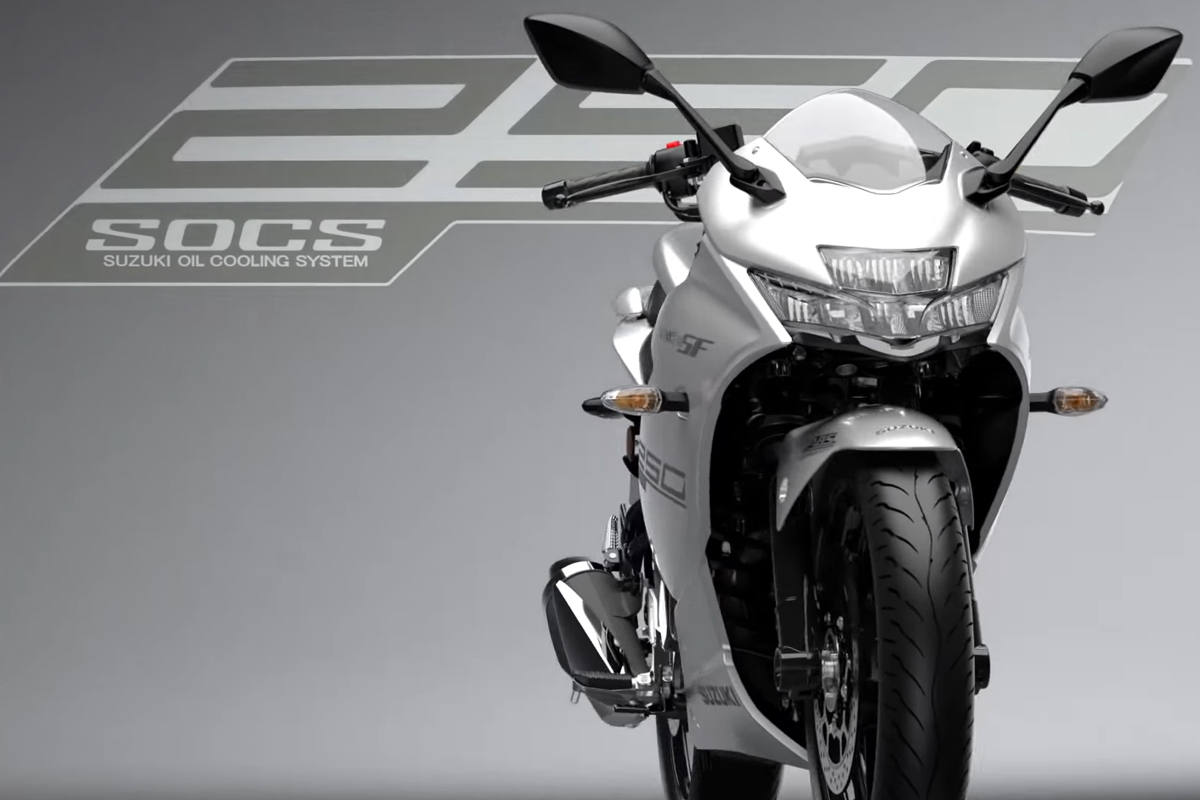 Gixxer 250這麼香的車，不進來嗎？